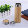 Bamboo Tumbler with Tea Infuser | Eco Bamboo Coffee Cup | Stainless Steel Travel Mug | Leak-Proof Cover | Accompanying Cup Reusable Cup