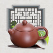 Xi Shi Clay Tea Pot Set, Handmade Teapot, Handcrafted Teapot, Chinese Japanese Housewarming Gift, Ancient Antique Vintage Traditional Kettle