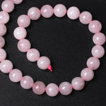 Natural Rose Quartz Round Bead,  Beautiful Natural Pink Color Gemstone Bead, Faceted 4mm 6mm 8mm 10mm 12mm , Loose Beads 15 Inch Strand