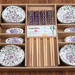 Japanese Style Wooden Chopstick and Chopstick Holder Rest Set - Dinnerware Gift Set - Housewarming Gift - Travel Set with Box - Wedding