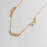 Three Name Necklace - Custom Personalized Name Necklace for Women - Gift for Her - Birthday Gift - Anniversary Gift - Christmas Gift