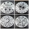 4 Pcs Cake Stencils - Birthday Cake Decoration - Airbrush Stencils Template - Baking Supplies - Fondant Reusable Stencil