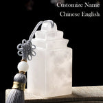 Custom Chinese Name Chop - White Stone Japanese Hanko Stamp - Personal Asian Stamp Seal - Natural Red Sandal Wood And Brass / Square Seal Script Stamp