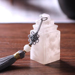 Custom Chinese Name Chop - White Stone Japanese Hanko Stamp - Personal Asian Stamp Seal - Natural Red Sandal Wood And Brass / Square Seal Script Stamp