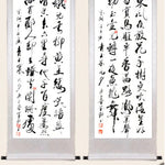 Custom Chinese Painting Scroll - Personalized Calligraphy Wall Decoration Art Painting Handwritten Authentic Work Chinese Housewarming Gift