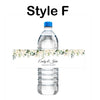 Custom Water Bottle Label - Wedding Water Bottle Label - Printed Personalized Sticker - Eucalyptus Branch - Wedding Favors Bridal Shower