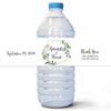 Custom Wedding Water Bottle Label - Printed Personalized Sticker - Water Bottle Label - Eucalyptus Branch - Wedding Favors Bridal Shower