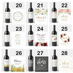 20 Pcs Personalized Wedding Wine Bottle Labels, Custom Wine Bottle Labels for Wedding Parties Reception Engagement, Wedding Favor Decoration