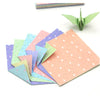 Origami Paper - Assorted Washi Paper - Chiyogami Paper - Floral Yuzen Paper - Craft Art Folding DIY Project, Gift Idea - Scrapbook 3x3 inch