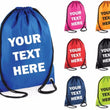 תיק גב עם שרוך מותאם אישית, תיק ספורט עם שרוך מותאם אישית, תיק בית ספר לילדים, תיק ספורט למבוגרים, תיק שחייה עם שם ולוגו, תיק ספורט