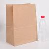 Paper Bags, Brown Paper Bags, Kraft Paper Bags, Paper Gift Bags, Shopping Bags, Retail Merchandise Bags, Paper Bag, Choose Size & Quantity