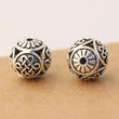 Round Spacer Beads -  Metal Spacer Beads - Silver Spacers -Jewelry Supplies - Craft Supplies - Hollow Flower Beads - Antique Vintage Design