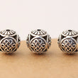 Round Spacer Beads -  Metal Spacer Beads - Silver Spacers -Jewelry Supplies - Craft Supplies - Hollow Flower Beads - Antique Vintage Design