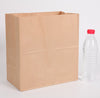 Paper Bags, Brown Paper Bags, Kraft Paper Bags, Paper Gift Bags, Shopping Bags, Retail Merchandise Bags, Paper Bag, Choose Size & Quantity