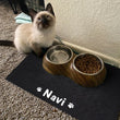 Individuelle Hundematte, Personalisierte Futtermatte für Hundeschüsseln, Haustier-Futtermatte, Welpenmatte, Katzen- und Kätzchen-Schüsselmatte, Haustiergeschenk, Hundeliebhaber