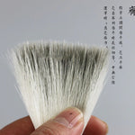 Japanese Calligraphy Brush - Chinese Calligraphy Brush - Paint Brush Paintbrush - Writing Brush - Rabbit Goat Hair Mandarin Traditional