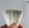 Japanese Calligraphy Brush - Chinese Calligraphy Brush - Paint Brush Paintbrush - Writing Brush - Rabbit Goat Hair Mandarin Traditional