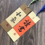 Blank Bookmark, DIY Calligraphy Bookmark, Chinese Scroll Rice Paper, Reader Gift, Handmade Bookmarks Painting Drawing Kids Art Craft Supply