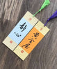 Blank Bookmark, DIY Calligraphy Bookmark, Chinese Scroll Rice Paper, Reader Gift, Handmade Bookmarks Painting Drawing Kids Art Craft Supply