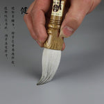 Japanese Calligraphy Brush - Chinese Calligraphy Brush - Paint Brush Paintbrush - Writing Brush - Rabbit Goat Hair Mandarin Traditional