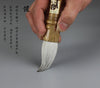 Japanese Calligraphy Brush - Chinese Calligraphy Brush - Paint Brush Paintbrush - Writing Brush - Rabbit Goat Hair Mandarin Traditional