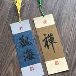 Blank Bookmark, DIY Calligraphy Bookmark, Chinese Scroll Rice Paper, Reader Gift, Handmade Bookmarks Painting Drawing Kids Art Craft Supply