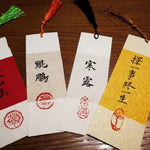 Blank Bookmark, DIY Calligraphy Bookmark, Chinese Scroll Rice Paper, Reader Gift, Handmade Bookmarks Painting Drawing Kids Art Craft Supply