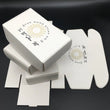 10 Custom Printed Mailer Box | Small Personalized Gift Box | Full Colour Double-Sided Printing | Decorative Shipping Box| Shoe Box Birthday