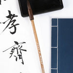 6 Pcs Chinese Calligraphy Brush - Japanese Calligraphy Set - Paint Brush Paintbrush - Writing Brush - Wolf Hair Mandarin Traditional Brush