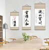 Blank Chinese Painting Scroll - DIY Calligraphy Wall Decoration Art Painting - Chinese Housewarming Gift Display Scroll Vertical Horizontal
