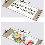 ม้วนภาพวาดจีนเปล่า - งานศิลปะตกแต่งผนังลายมือเขียน DIY - ของขวัญขึ้นบ้านใหม่จีน ม้วนแสดงแนวตั้งแนวนอน