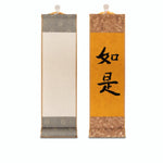 Blank Calligraphy  Scroll - Chinese Painting Scroll - DIY Wall Decoration Art Painting - Chinese Housewarming Gift Display Scroll Vertical