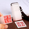 Custom Square Japanese Hanko Chop - Japanese Name Stamp - Chinese Name Stamp - Chinese Name Seal - Personalized White Japanese Stationery