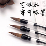 Round Extra-fine Fiber Hair Synthetic Calligraphy Brush Pen, Paint Wolfe Sheep Hair, Watercolor Brush, Artistic Brush, Painting Art Supplies