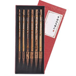 6 Pcs Chinese Calligraphy Brush - Japanese Calligraphy Set - Paint Brush Paintbrush - Writing Brush - Wolf Hair Mandarin Traditional Brush
