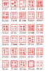 Custom Round Japanese Hanko Chop - Square Japanese Name Stamp - Chinese Name Stamp - Chinese Name Seal - Personalized Japanese Stationery