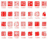 Custom Square Japanese Hanko Chop - Gold Japanese Name Stamp - Chinese Name Stamp - Chinese Name Seal - Personalized Japanese Stationery
