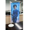 Custom Nobori Flag Mini Hanging Banner Personalized Business Flag - Boutique Flag with Logo Standing Store Design Your Own Japanese Display