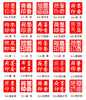 Custom Square Japanese Hanko Chop - Blue Japanese Name Stamp - Chinese Name Stamp - Name Seal - Personalized Stone Japanese Stationery