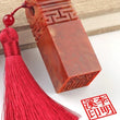 Tampon personnalisé carré japonais Hanko - Tampon de nom japonais - Tampon de nom chinois - Sceau de nom chinois - Papeterie japonaise personnalisée en pierre