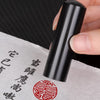 Custom Japanese Hanko Chop Round Square - Black Japanese Name Stamp - Chinese Name Stamp - Chinese Name Seal - Personalized Stationery