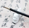 Premium Chinese Calligraphy Brush - Japanese Calligraphy Set - Writing Brush Paint Brush Paintbrush Mandarin Traditional Ink Brush Water