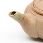 Kitchen - LightningStore Bamboo Flower Pattern Tea Pot Cup Glass Kettle - Made Of Ceramic Clay - A Must Have For Tea Lovers