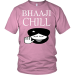 เสื้อยืดแขนสั้นยูนิเซ็กซ์ Bhaaji Chill รุ่นลิมิเต็ด (สไตล์ District)