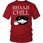 เสื้อยืดแขนสั้นยูนิเซ็กซ์ Bhaaji Chill รุ่นลิมิเต็ด (สไตล์ District)
