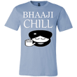 T-shirt - Bhaaji Chill Limited Edition T-Shirt