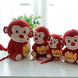 Toy - LightningStore Cute Red Chinese Zodiac Monkey Doll Realistic Looking Stuffed Animal Plush Toys Plushie Children's Gifts Animals