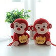 Toy - LightningStore Cute Red Chinese Zodiac Monkey Doll Realistic Looking Stuffed Animal Plush Toys Plushie Children's Gifts Animals