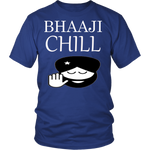 เสื้อยืดแขนสั้นยูนิเซ็กซ์ Bhaaji Chill รุ่นลิมิเต็ด (สไตล์ District)