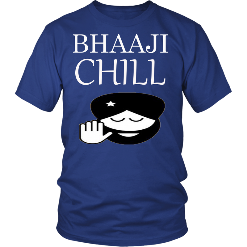 เสื้อยืดแขนสั้นยูนิเซ็กซ์ Bhaaji Chill รุ่นลิมิเต็ด (สไตล์ District)